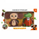 Набор фигурок Чебурашка и крокодил Гена с проектором