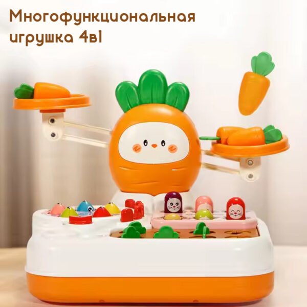 Многофункциональная игрушка 4-в-1 — изображение 2