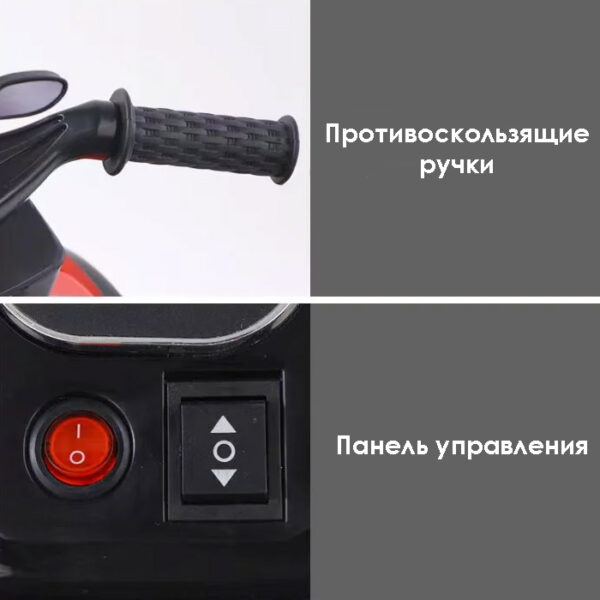 Электромотоцикл детский — изображение 5