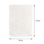 Мягкий пледик Lorelli TWINKLE 80*110 cм, Beige — изображение 2