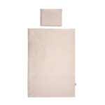Набор постельного белья 5 эл. Lorelli COSY SKY Beige — изображение 2