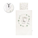 Set lenjerie pat 5 elem. Lorelli COSY JUNGLE Beige