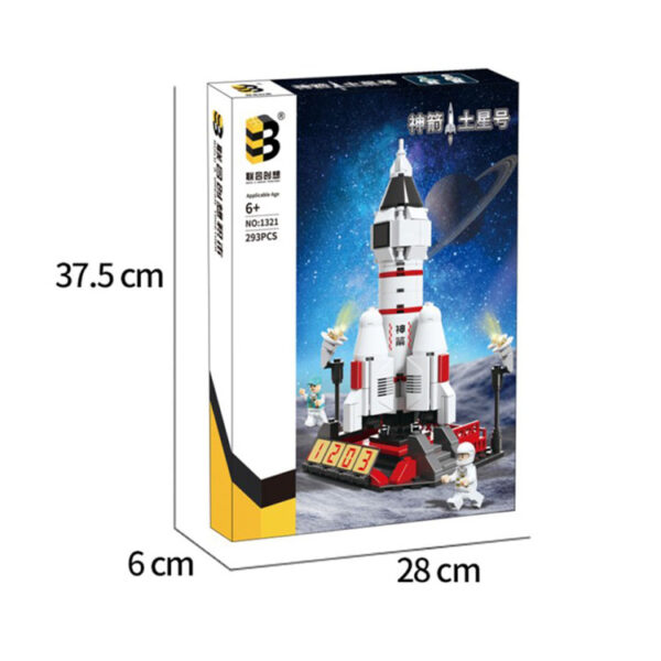 Constructor Nava Spatiala, 293 elem. - imagine 4