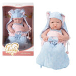 Papușa bebeluș Baby so Lovely, 40 cm