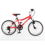 Велосипед детский на 5-10 лет Glamvers RIDER 20"