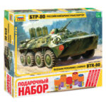 Сборная модель - Российский бронетранспортер БТР-80 /135582/