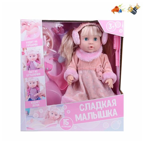 Кукла с аксессуарами из серии "Сладкая Малышка" — изображение 2