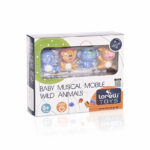 Карусель музыкальная Lorelli WILD ANIMALS — изображение 2