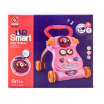 Premergator Smart - imagine 2