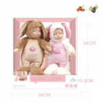 Набор: 2 пупса Honey Bunny — изображение 2