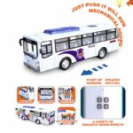Автобус инерционный, музыкальный POLICE BUS