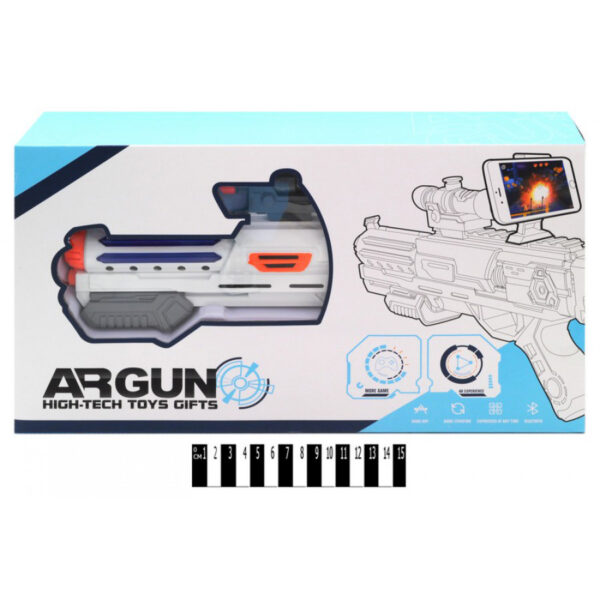 Автомат виртуальной реальности "ARGUN" XING YU LE TOYS — изображение 2