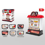 Детский игровой автомат BINGO /179911/ — изображение 2