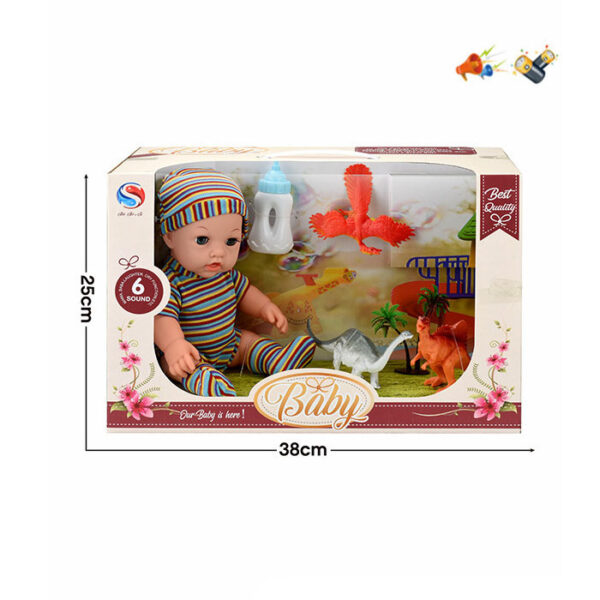 Игровой набор "Мой малыш", 30 см — изображение 2