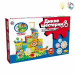 Конструктор "Безумные шестерёнки", 99 дет.