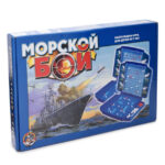 Игра настольная "Морской бой" /009926/