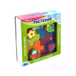 Primul puzzle al bebelușului Selectăm figurile Plante - imagine 2