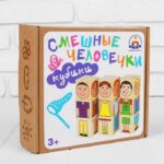 Cuburi „Oameni amuzanți”