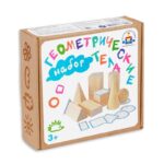 Развивающие игрушки "Геометрические тела"