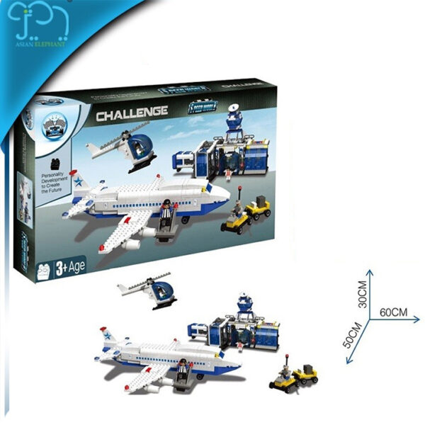 Constructor educativ pentru copii AEROPORT /62518/ - imagine 2