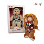 Пупс меховой Lovely Baby