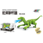 Робот динозавр на РУ VELOCIRAPTOR — изображение 3