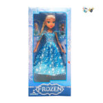 Кукла FROZEN ELSA, 60 cм