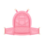 Подложка-гамак для купания Lorelli FROGGY Pink