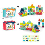 Constructor in valiza BLOCK TRAIN /120309/ - imagine 2