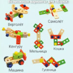 Деревянный набор инструментов Монтессори — изображение 3