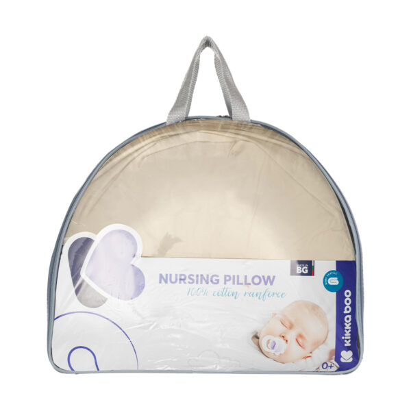 Perna de alaptat Dream Big Beige - imagine 2