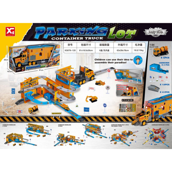 Грузовик-паркинг для спецтехники Parking Lot — изображение 3