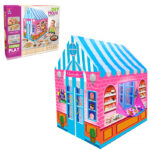 Игровой домик BURGER HOUSE
