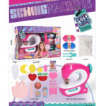 Set pentru creație pentru copii MAȘINĂ DE CUSUT - imagine 2