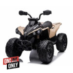 Электромобиль детский Kikkaboo Can AM Renegade ATV Khaki