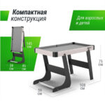 Игровой стол складной 5-в-1 — изображение 8