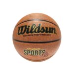 Мяч баскетбольный WILDSUN, N7.