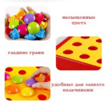 Мозаика для самых маленьких — изображение 2