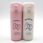 Cana termica, 350 ml - imagine 3