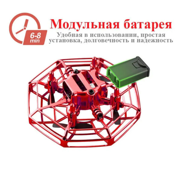 Мини-дрон для детей с защитным корпусом Aircraft — изображение 4