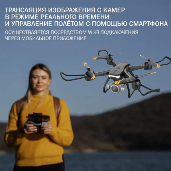 Радиоуправляемый квадрокоптер с камерой — изображение 2