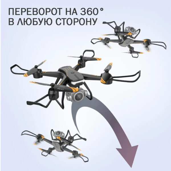 Радиоуправляемый квадрокоптер с камерой — изображение 6