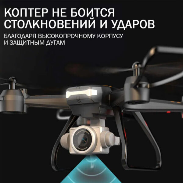 Радиоуправляемый квадрокоптер с камерой — изображение 5