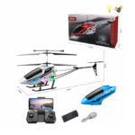 Elicopter radio controlat 72 cm cu camera