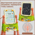 Мольберт-доска со стульчиком — изображение 4