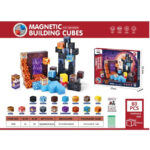 Set de constructie magnetic, 80 elem. - imagine 2
