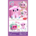 Jucărie surpriză „Аnimale de companie” Scruff-A-Luvs - imagine 3