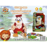 Интерактивная обучающая игрушка ТЁТУШКА СОВА — изображение 2
