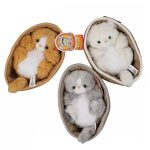 Мягкая игрушка КОТИК в корзинке, 22см, в ассортим.
