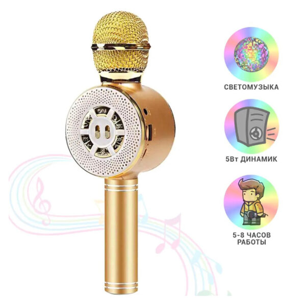 Микрофон-колонка Karaoke bluetooth Optima Wster MK-4, в ассортим. — изображение 4